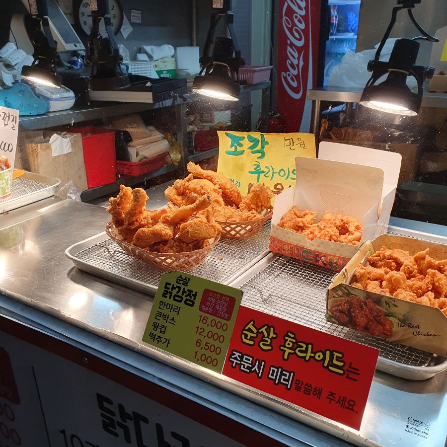 버즈치킨 이미지