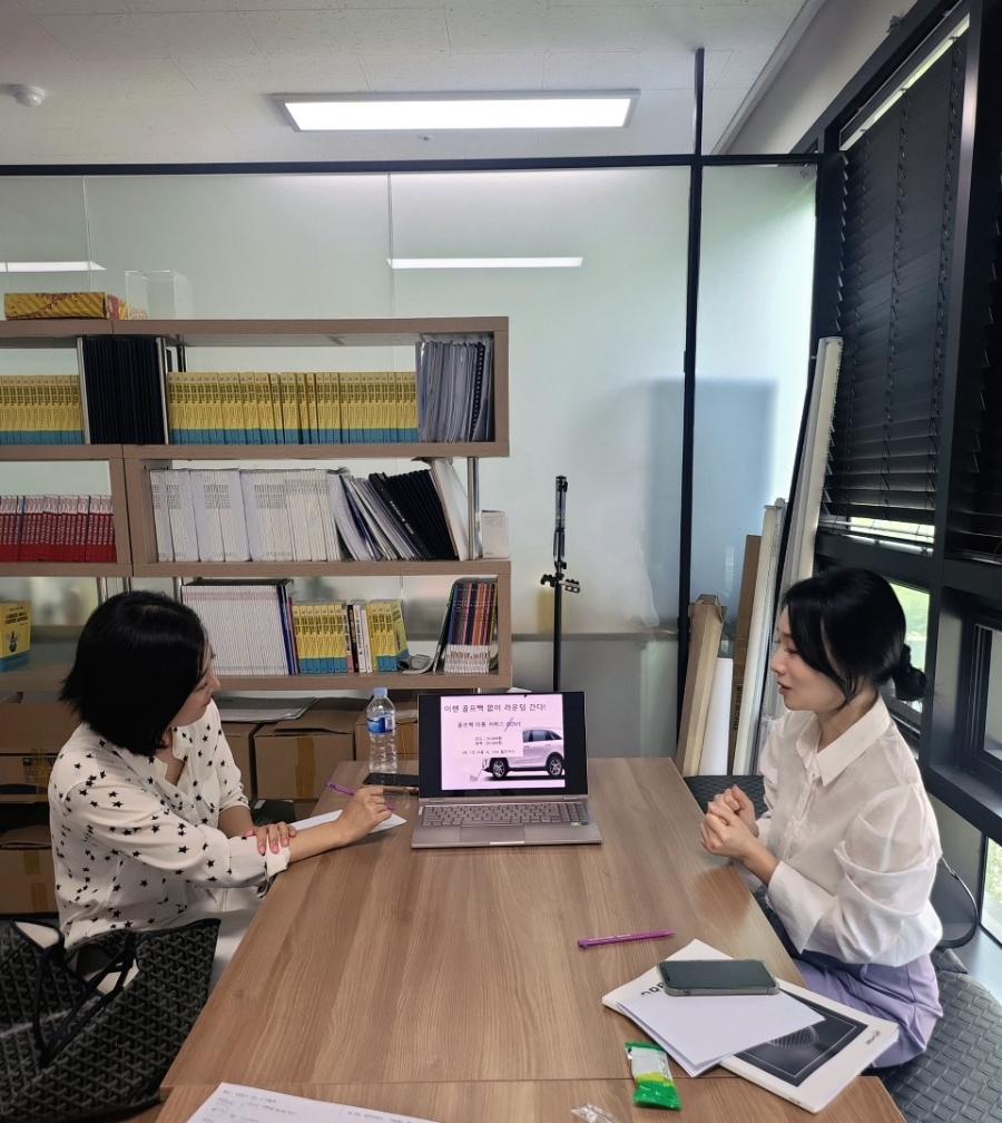 피치교육컨설팅 이미지