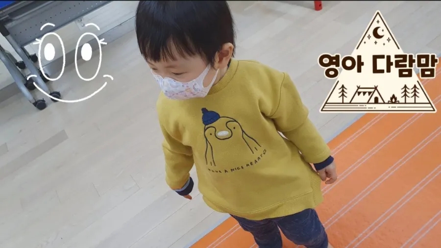 태종대종점유람선매표소 이미지