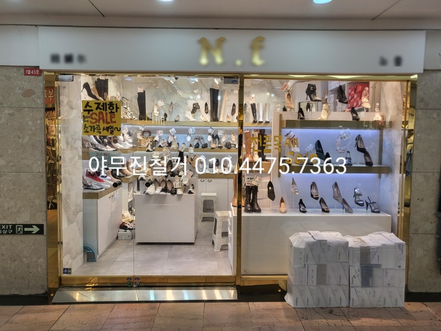 야무진 인력 이미지