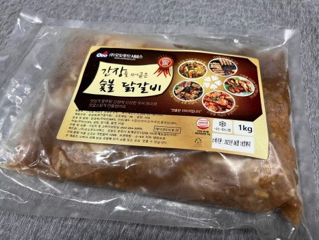 (주)오도푸드서비스 이미지