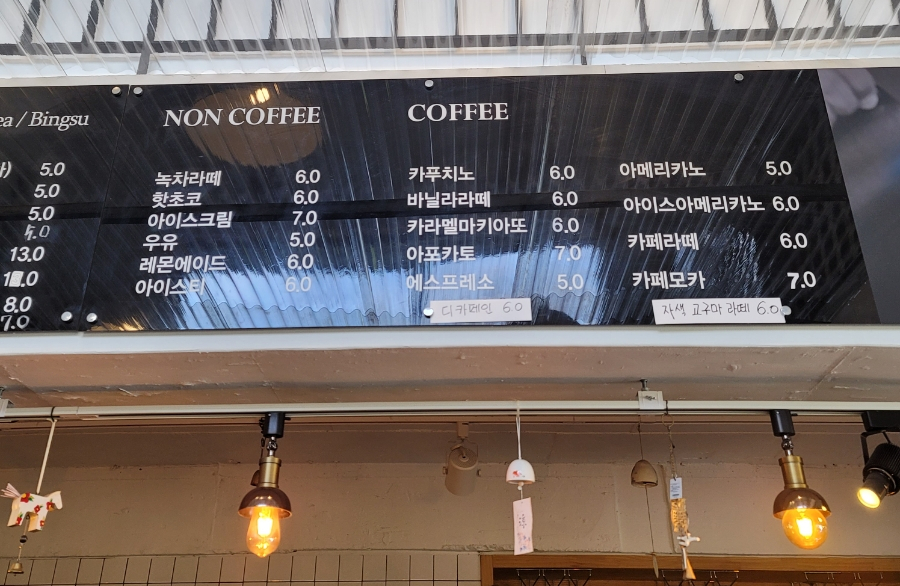꽃길로731 이미지