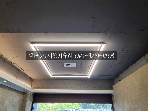 대구전기출장 이미지