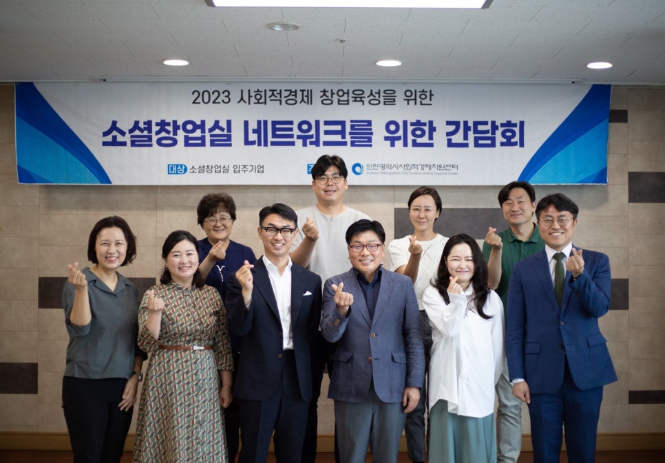 (주)앤드피플 이미지