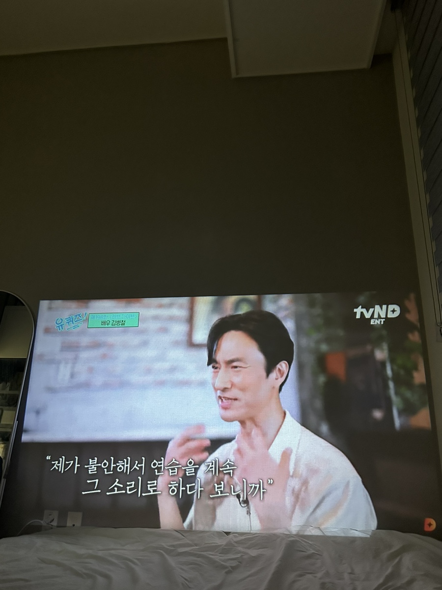 칠성맥주 본점 이미지