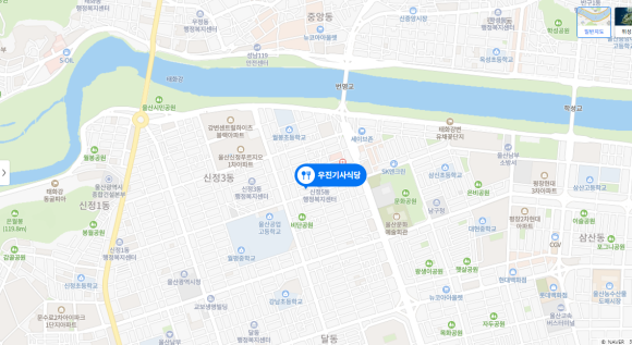 우진주유소 이미지