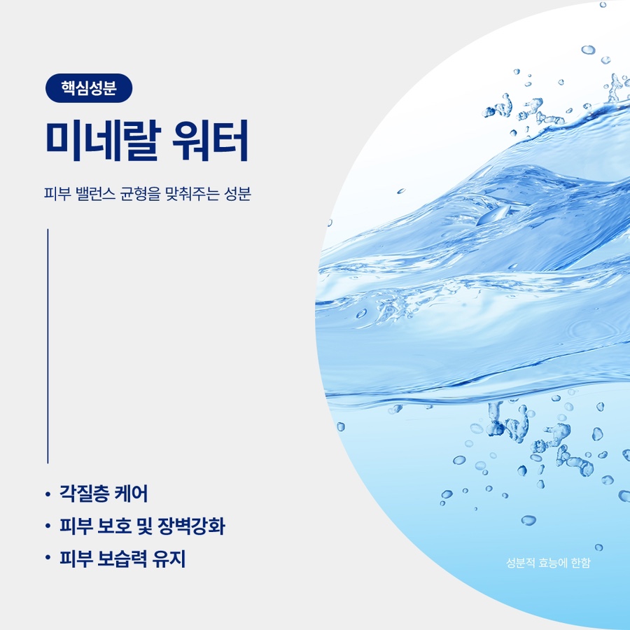 여우야뷰티 이미지
