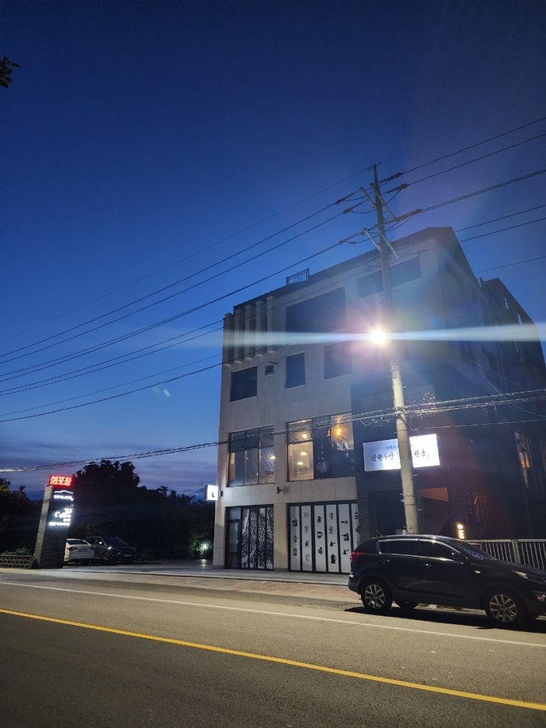강원수산(주) 이미지