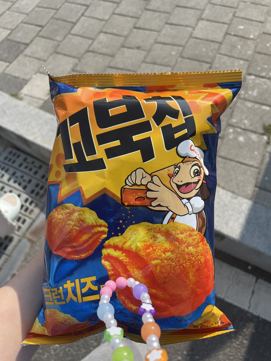 영미세탁 이미지
