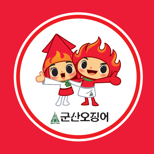 군산오징어점점 이미지