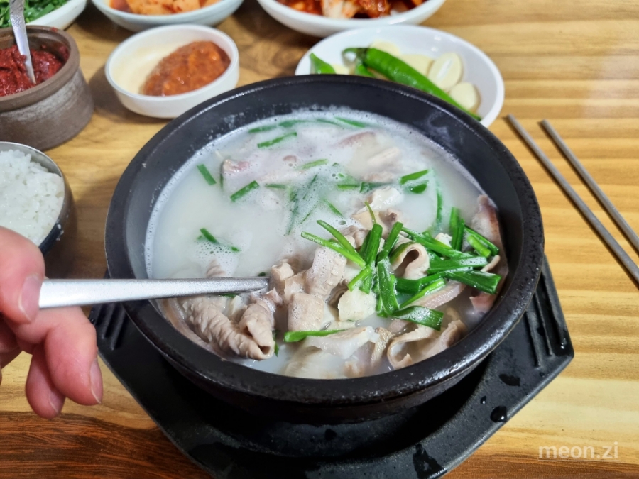 보승가마솥국밥 이미지