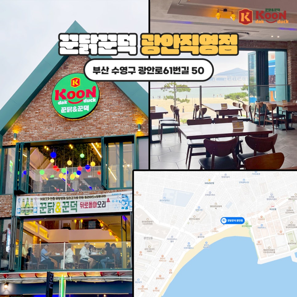 주식회사 일영이푸드(102FOOD) 이미지