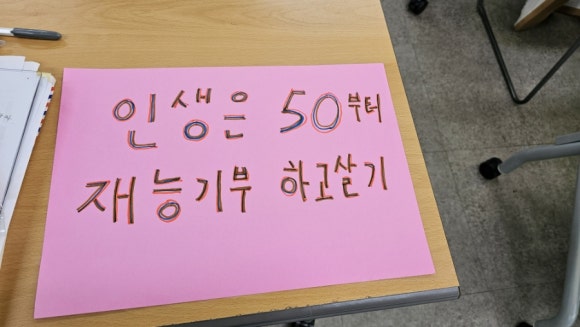 희망인력개발 이미지