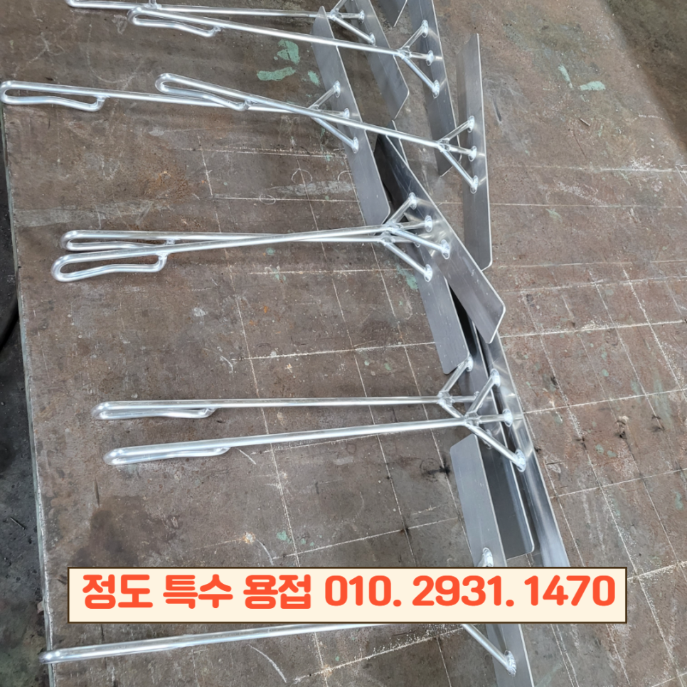 일도벤딩 이미지