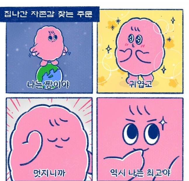 바이준 이미지