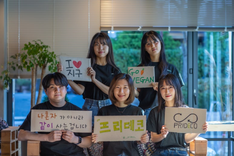 잇잇 이미지