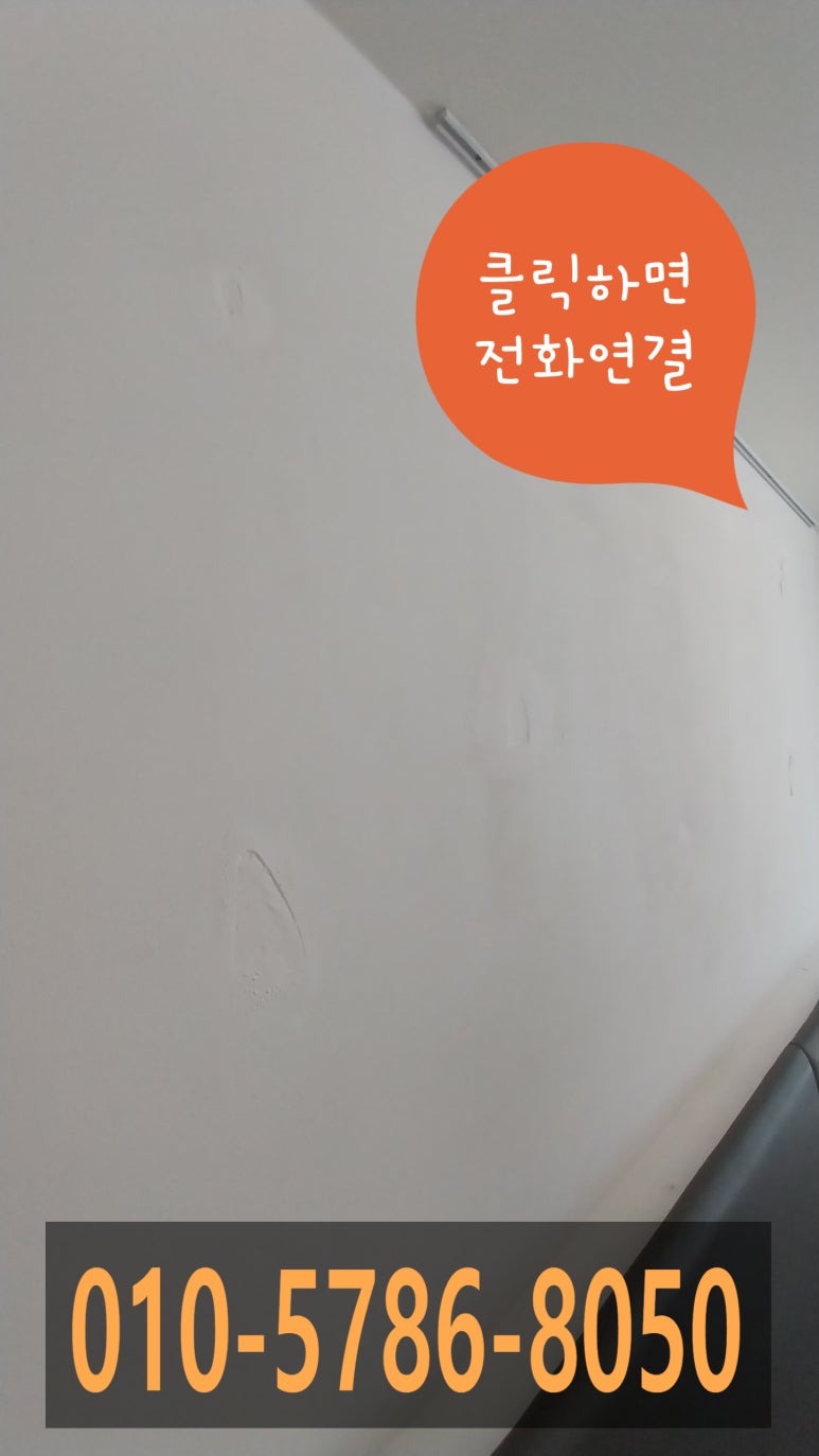 명문CNC 이미지