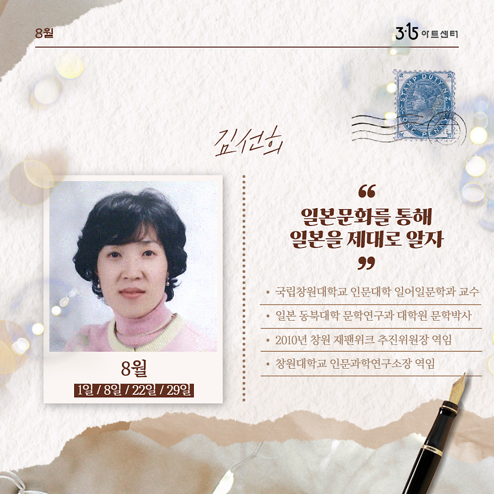 명작아트 이미지