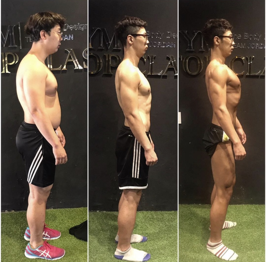 플러스휘트니스 이미지