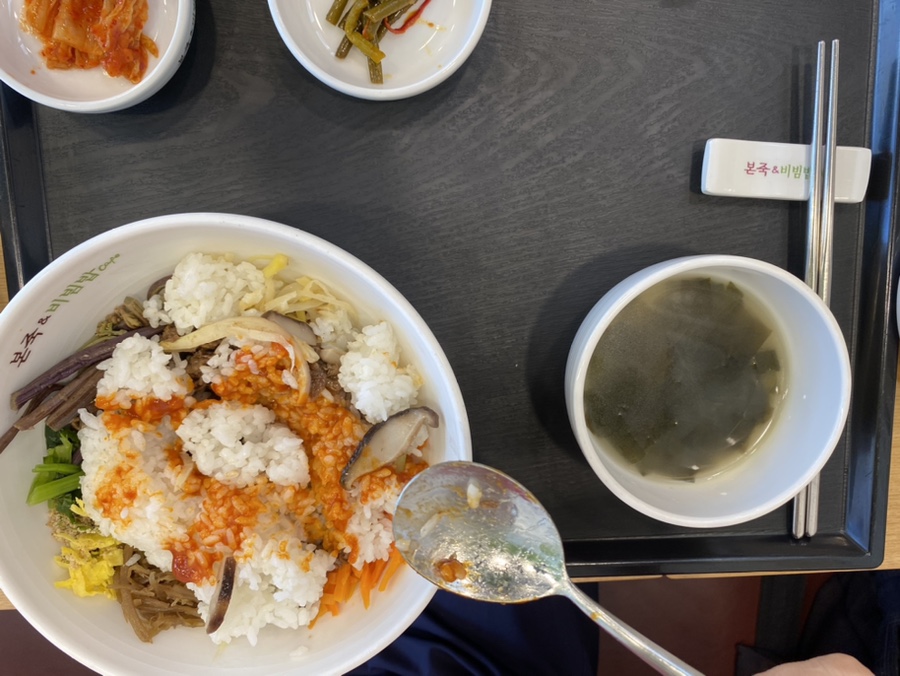 본죽&비빔밥cafe부산초량점 이미지