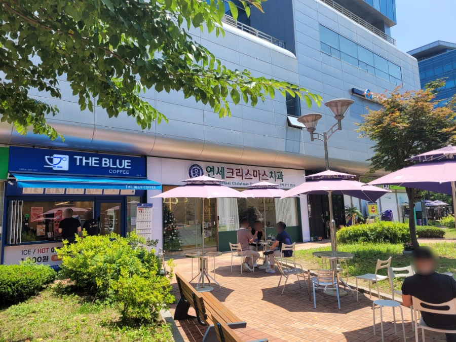 연세크리스마스치과 이미지