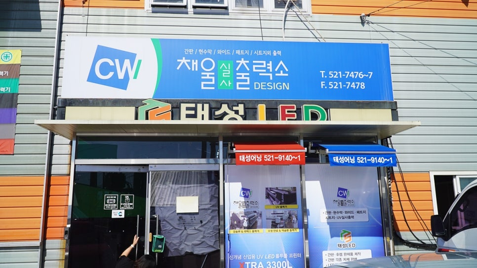 기대만족대구 이미지