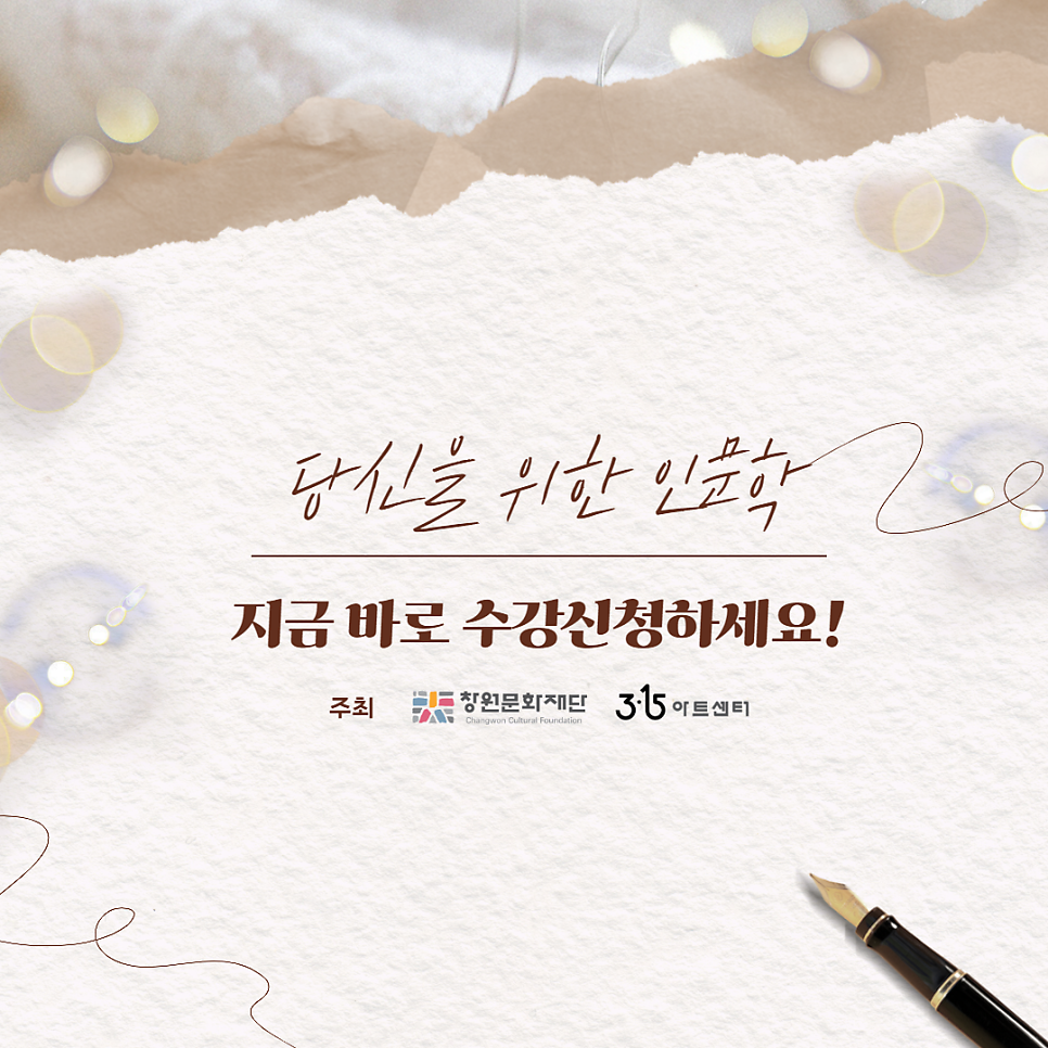 명작아트 이미지