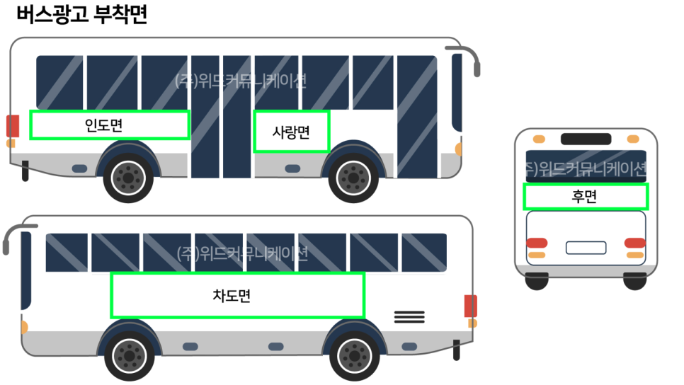 윈썸폴댄스 이미지
