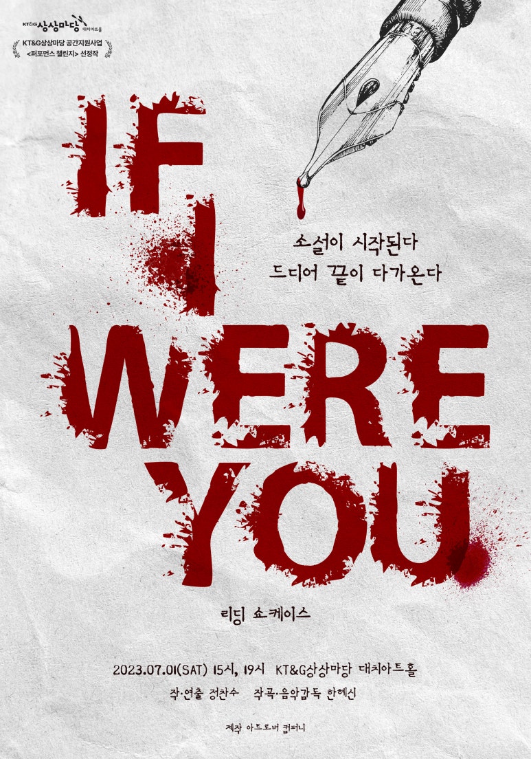 이프조명 이미지