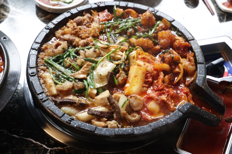 대창인생 이미지