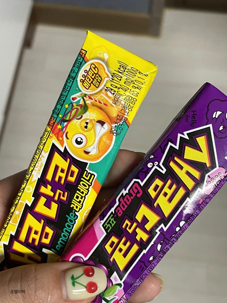 탑마트명서점 이미지