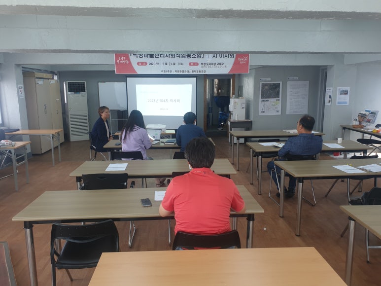(주)도로시앤컴퍼니 이미지