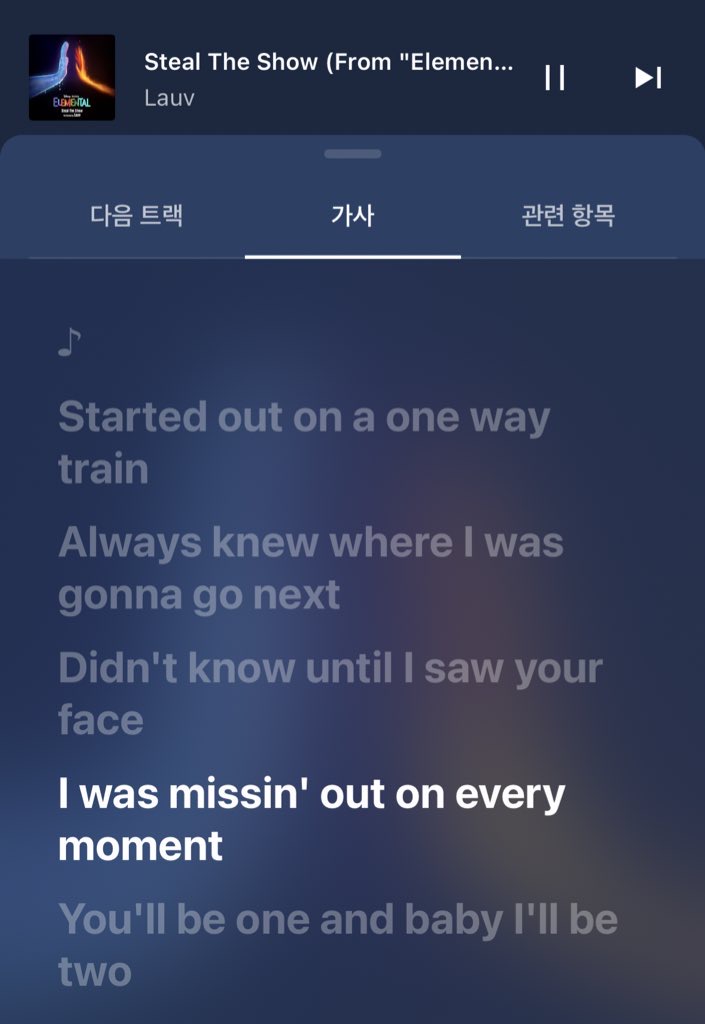 고유부 이미지