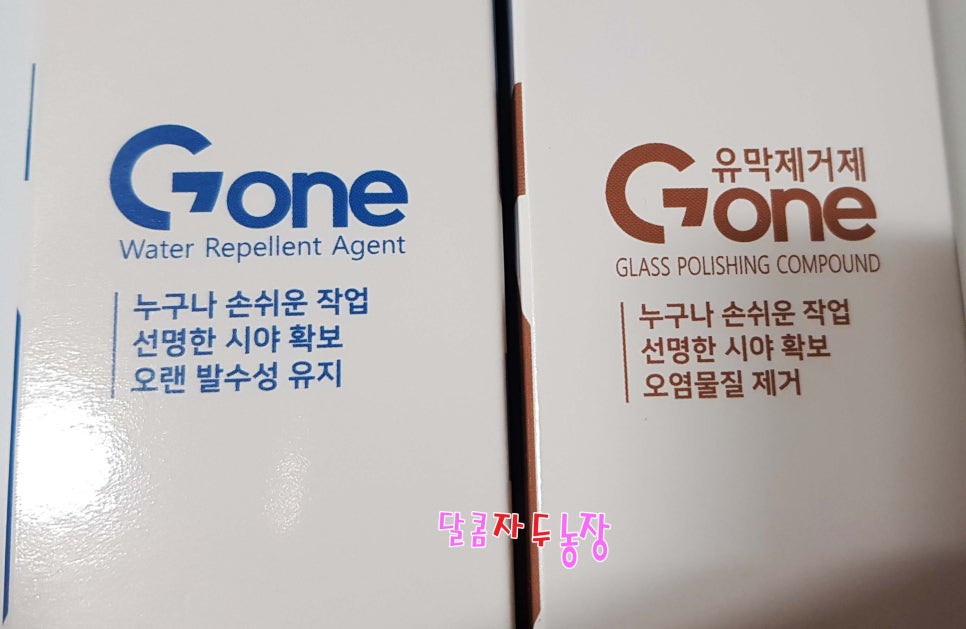 엔터랩 이미지