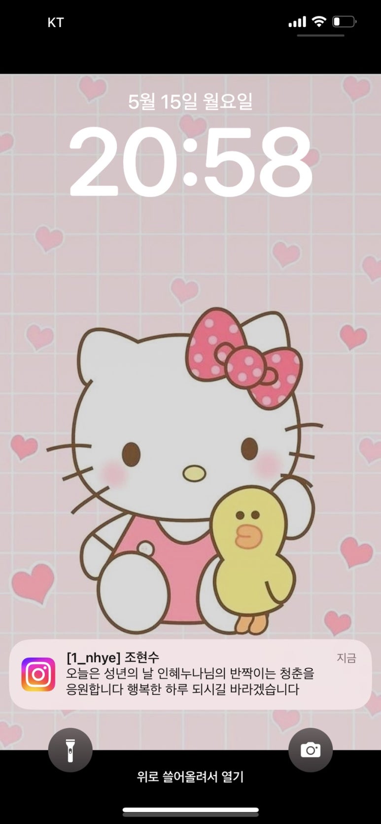 만찐두빵 이미지