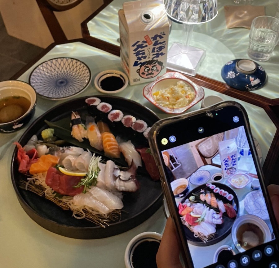 서프스시 이미지