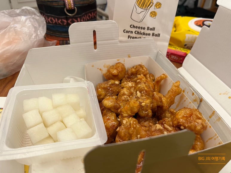 하도리돌담집민박 이미지