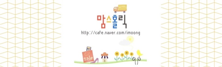 (주) 비케이컴퍼니 이미지