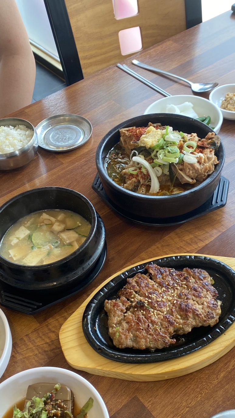 참떡갈비 이미지