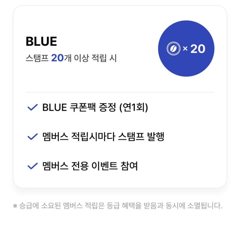 지산커피 이미지
