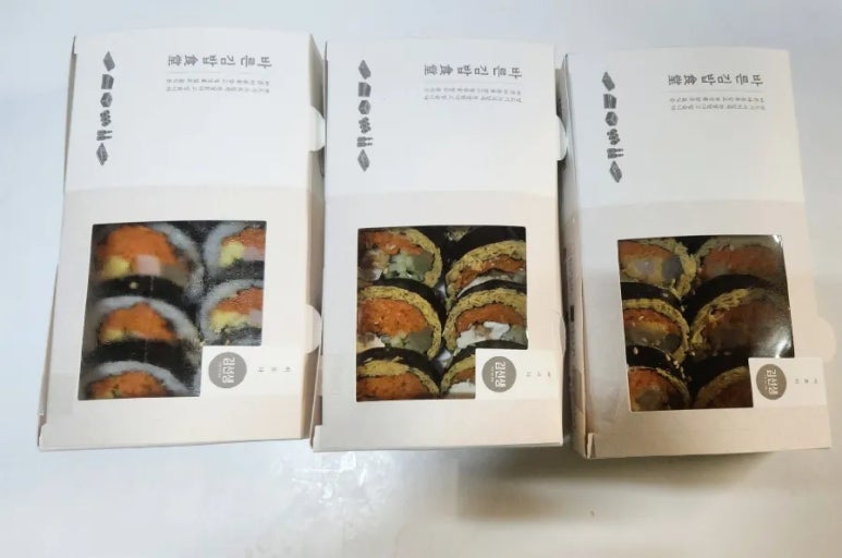 바르다김선생(여서점) 이미지