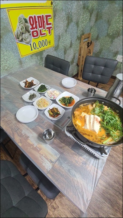 바다산성 이미지