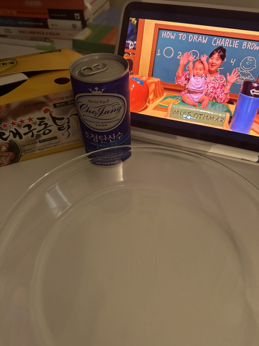 칠성맥주 본점 이미지