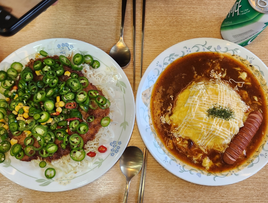 지우분식 이미지