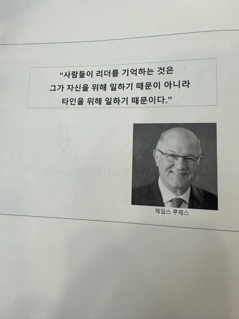 정헤어클럽 이미지
