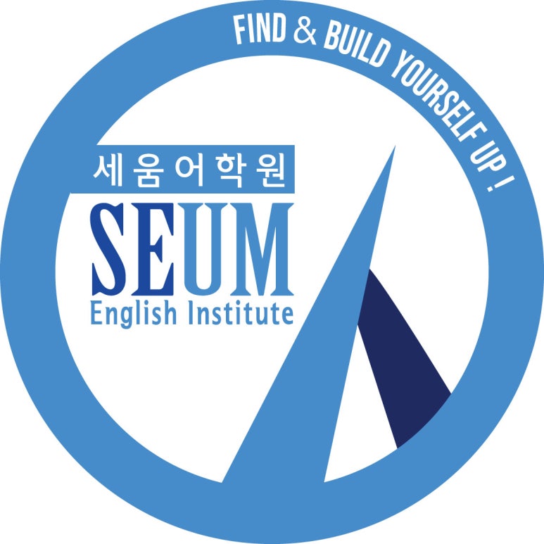 세움종합관리 이미지