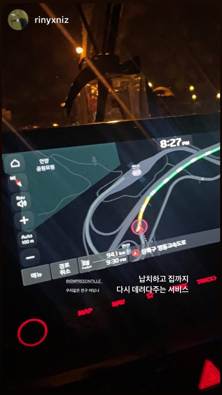 (주)휘원 이미지