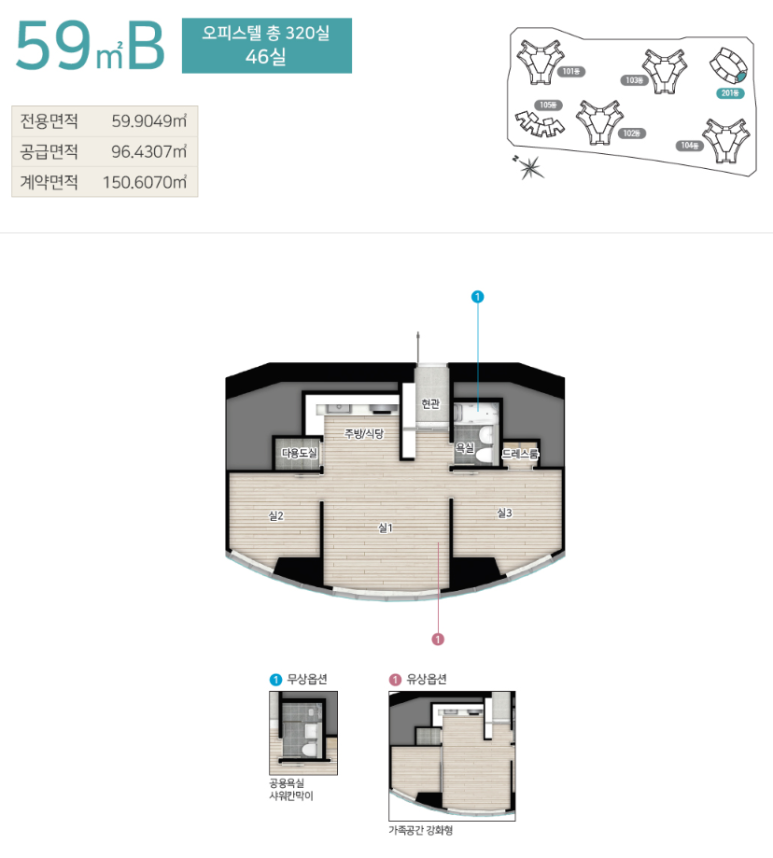 럭키스카이 이미지
