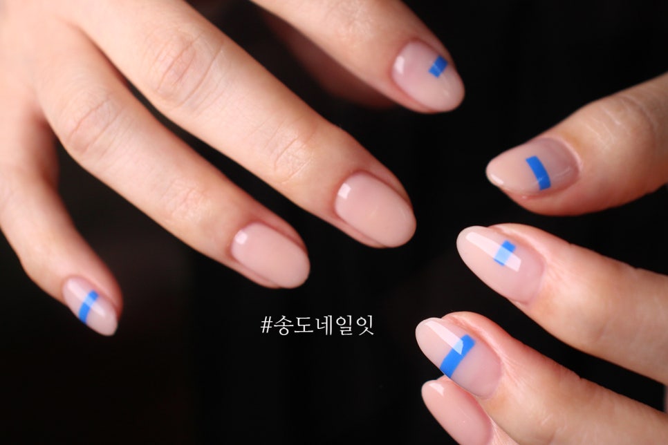 블루네일 이미지