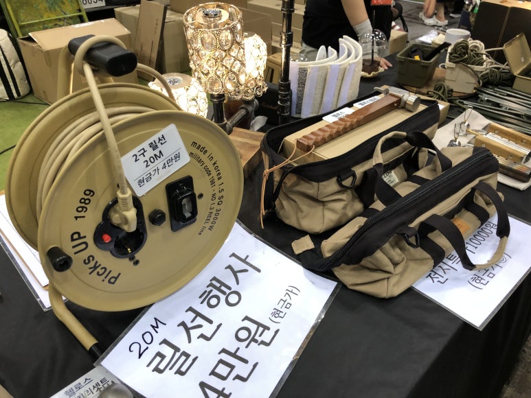 헬로스팩토리 이미지